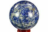 Polished Lapis Lazuli Sphere - Pakistan #123457-1